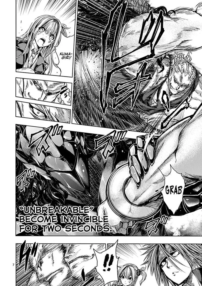Deatte 5 Byou de Battle Chapter 55 page 8