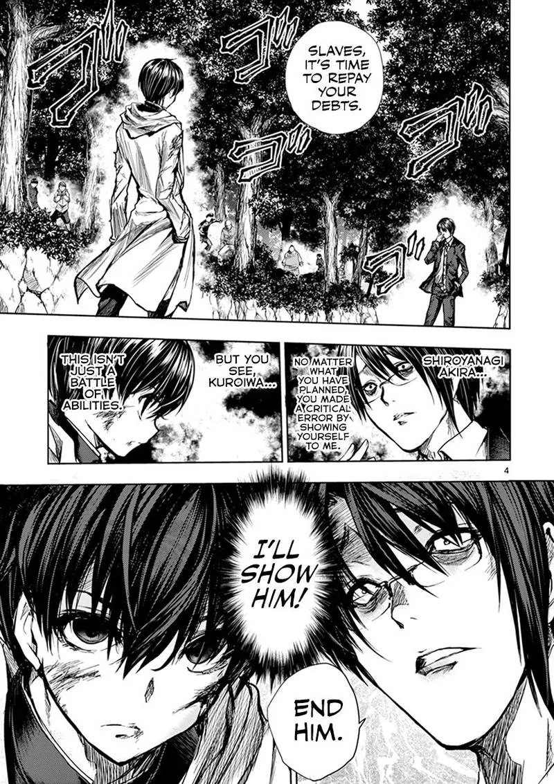 Deatte 5 Byou de Battle Chapter 55 page 5