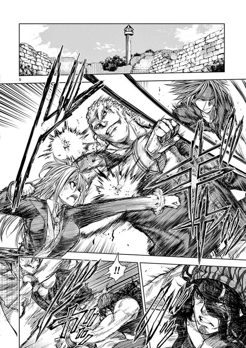 Deatte 5 Byou de Battle Chapter 55 page 6