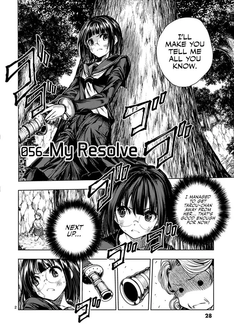 Deatte 5 Byou de Battle Chapter 56 page 2