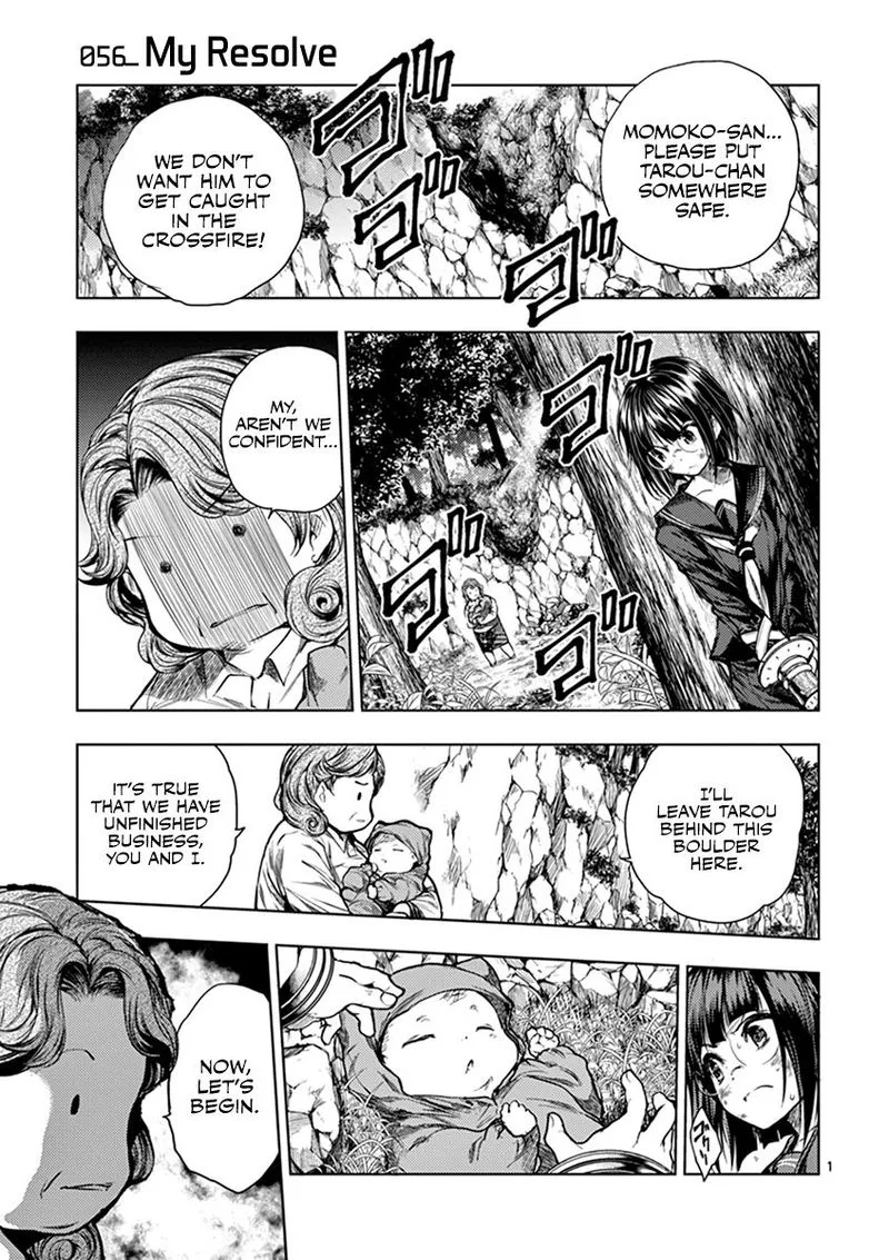 Deatte 5 Byou de Battle Chapter 56 page 1