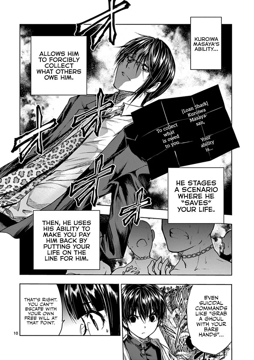Deatte 5 Byou de Battle Chapter 57 page 9
