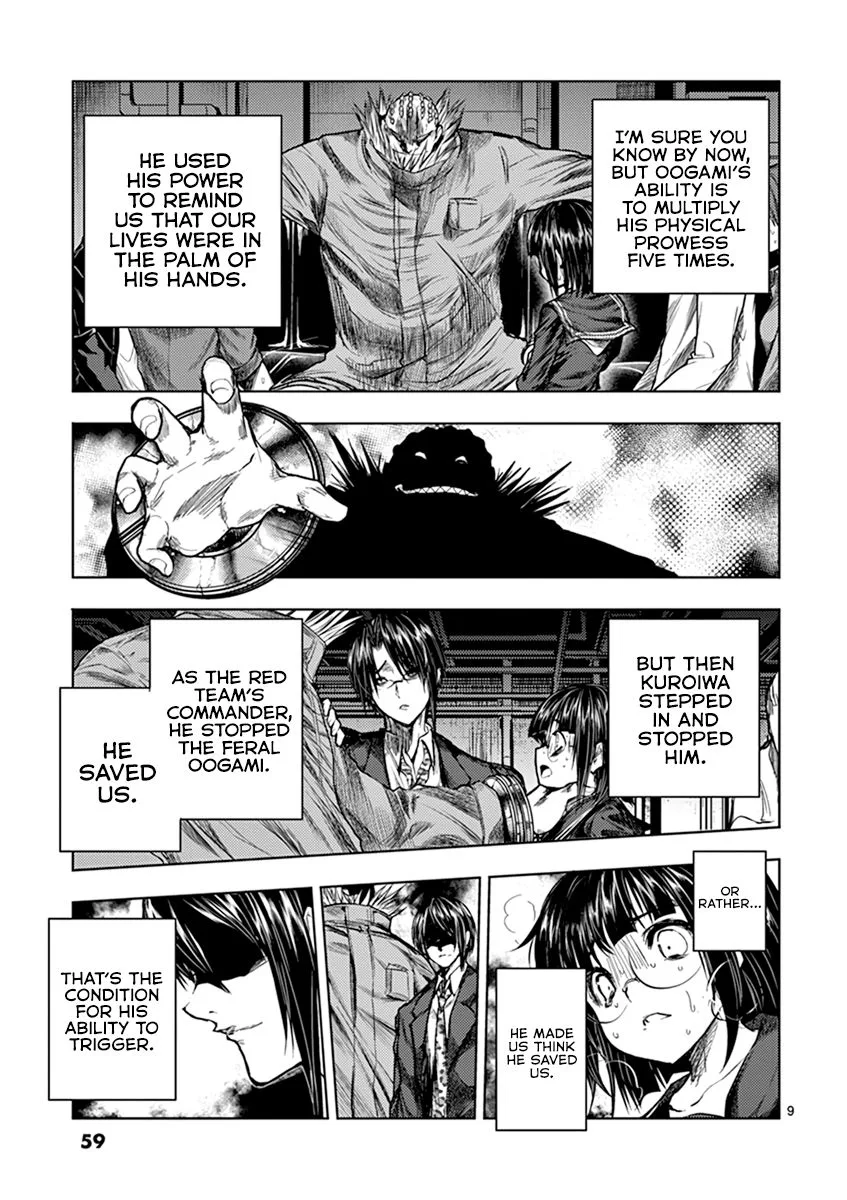 Deatte 5 Byou de Battle Chapter 57 page 8