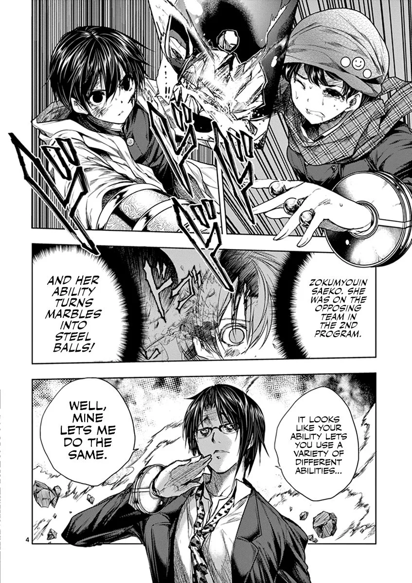 Deatte 5 Byou de Battle Chapter 57 page 3