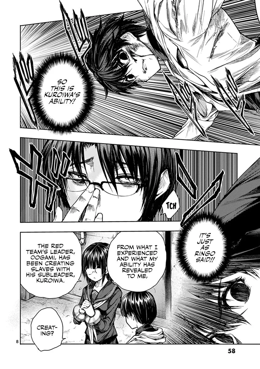 Deatte 5 Byou de Battle Chapter 57 page 7