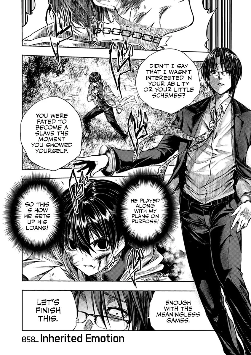 Deatte 5 Byou de Battle Chapter 58 page 1