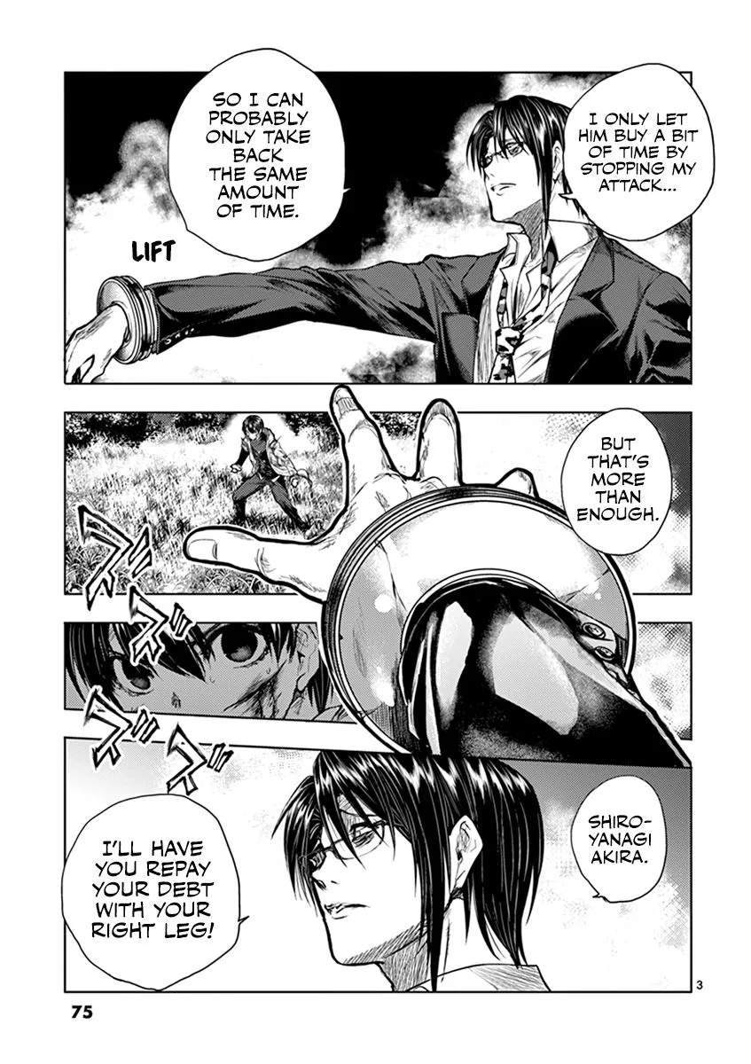 Deatte 5 Byou de Battle Chapter 58 page 3