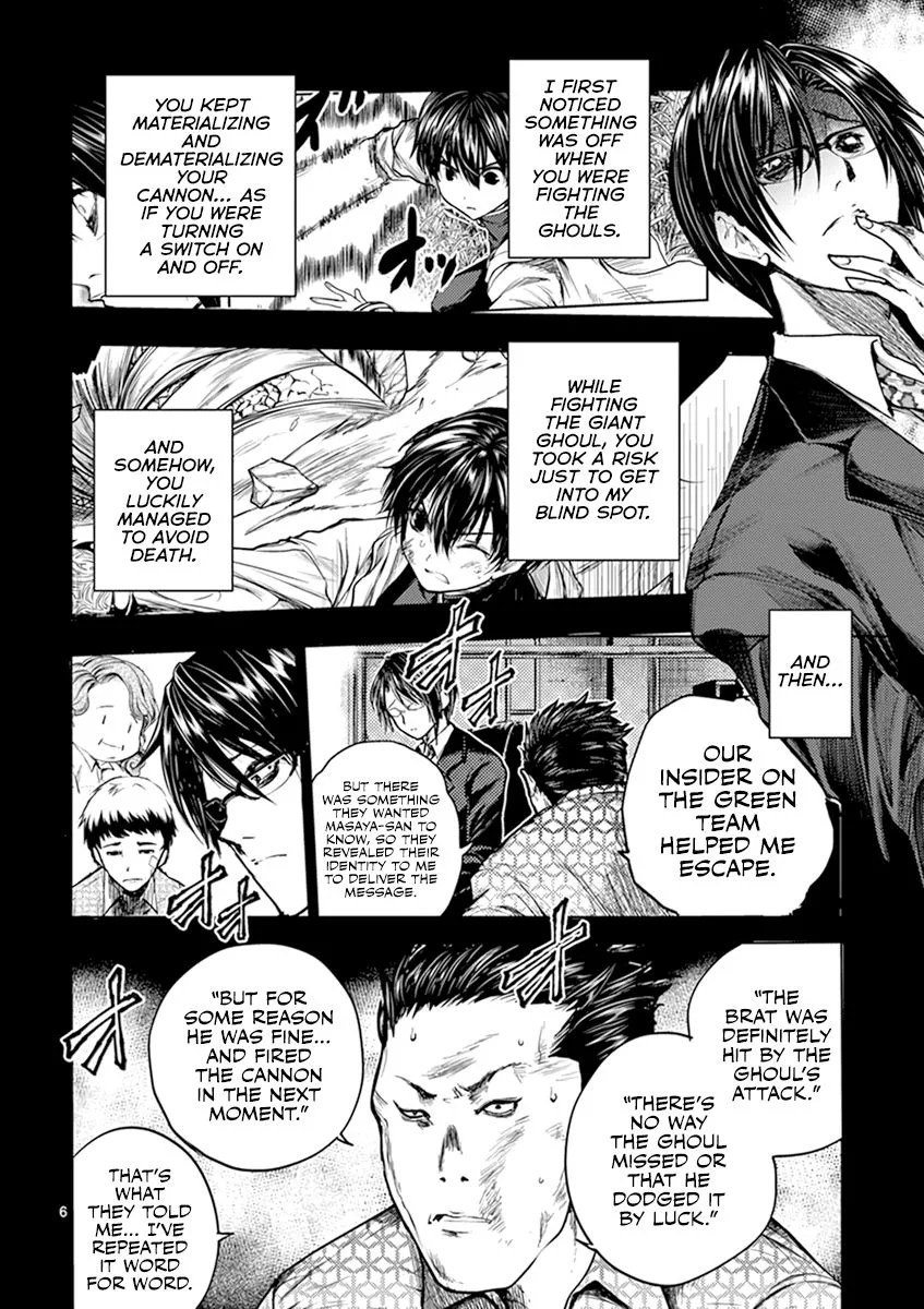 Deatte 5 Byou de Battle Chapter 58 page 6