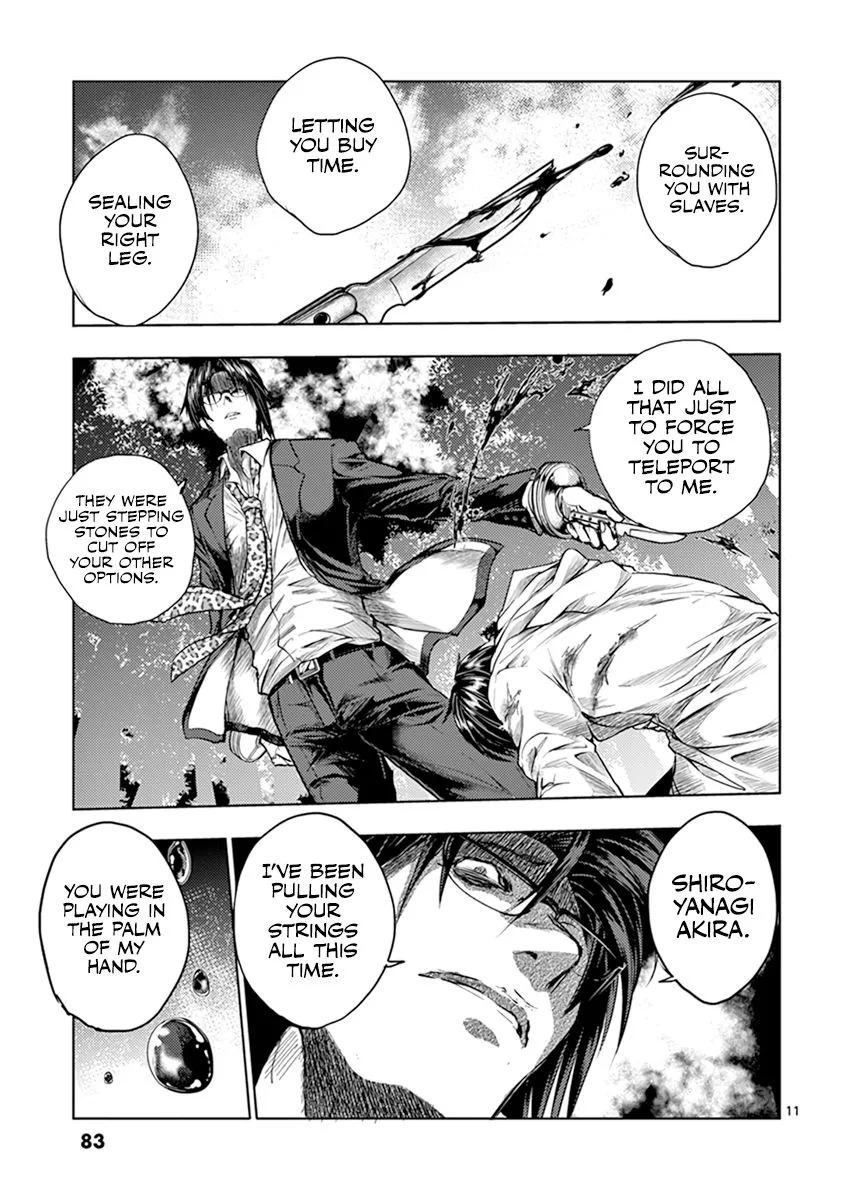 Deatte 5 Byou de Battle Chapter 58 page 11