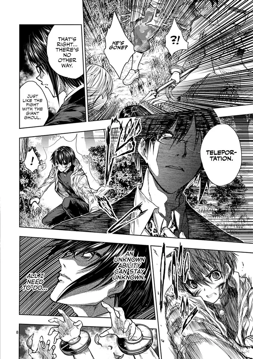 Deatte 5 Byou de Battle Chapter 58 page 8