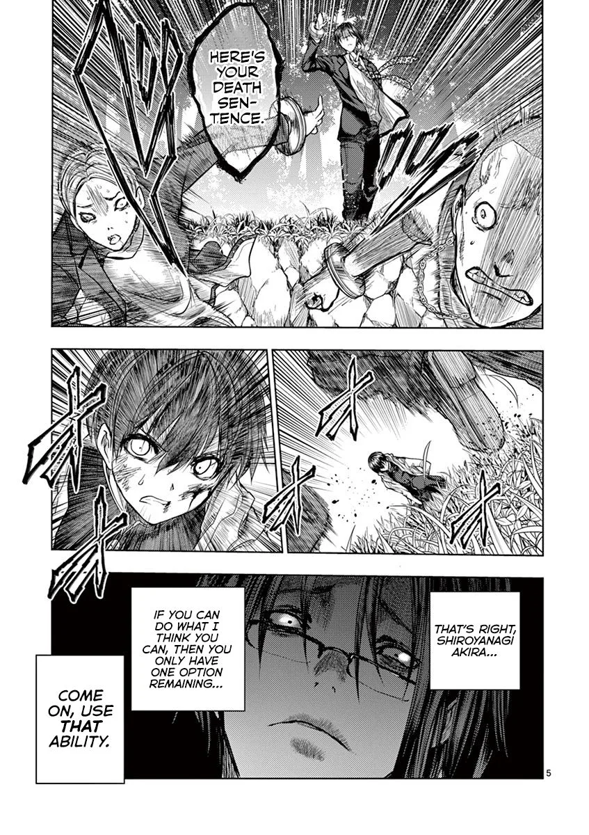 Deatte 5 Byou de Battle Chapter 58 page 5