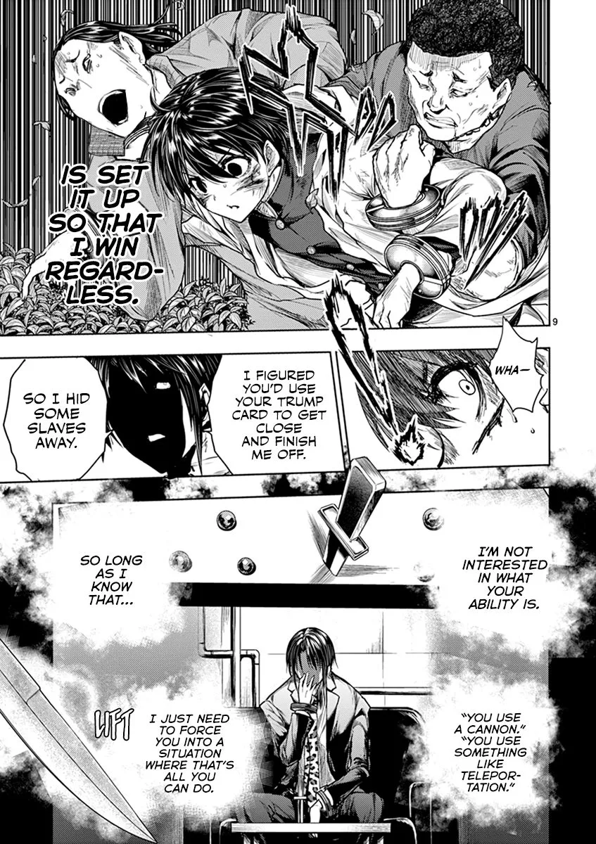 Deatte 5 Byou de Battle Chapter 58 page 9