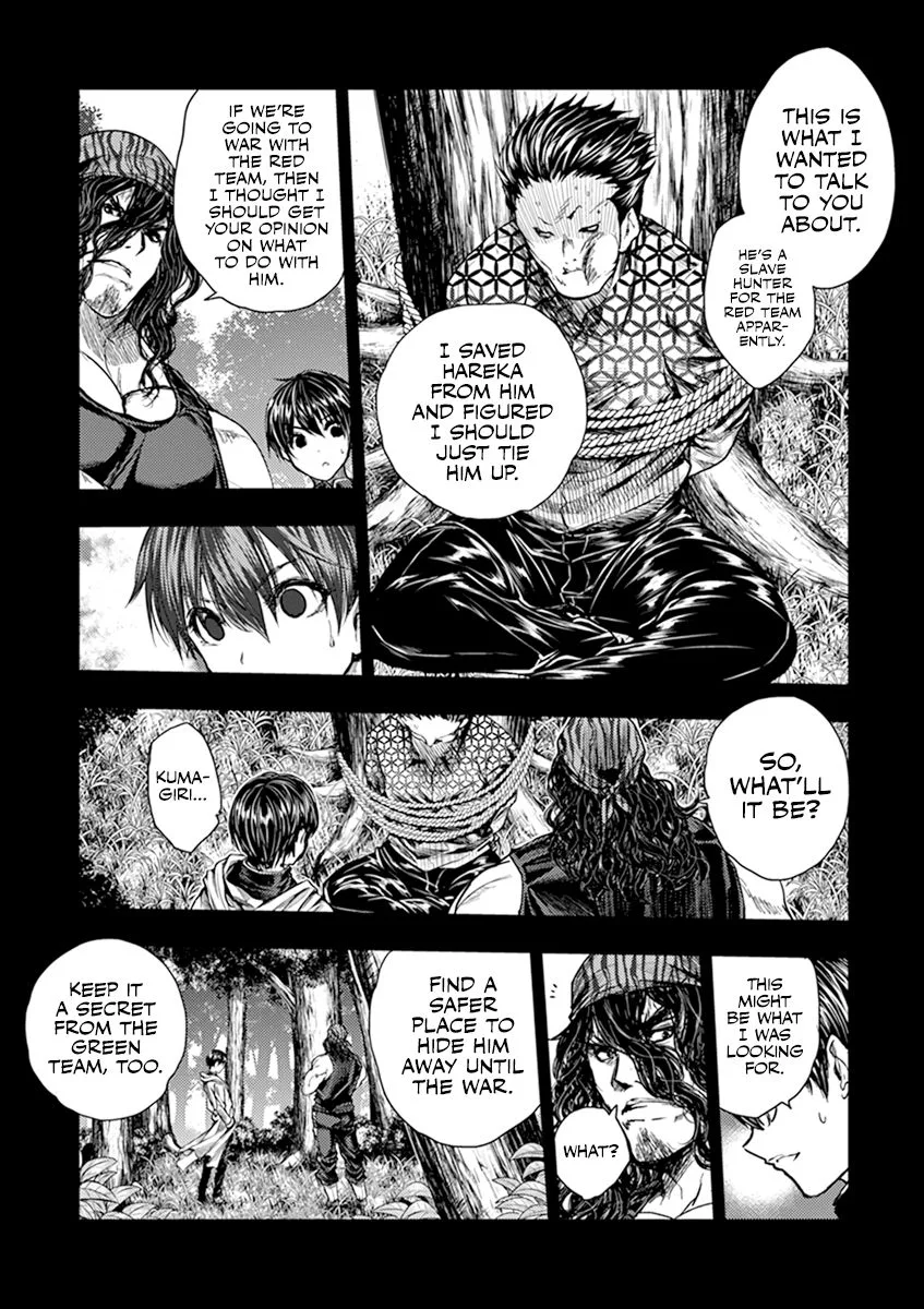 Deatte 5 Byou de Battle Chapter 59 page 7