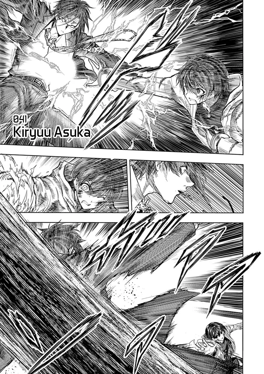 Deatte 5 Byou de Battle Chapter 59 page 1