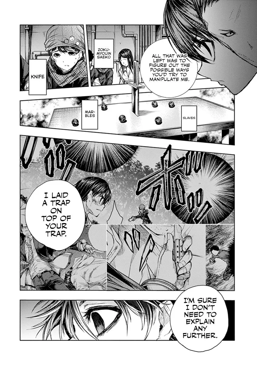 Deatte 5 Byou de Battle Chapter 59 page 12