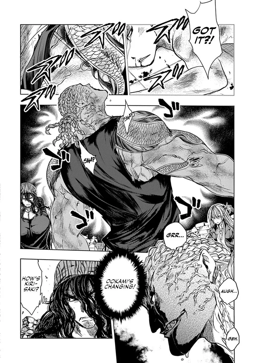 Deatte 5 Byou de Battle Chapter 60 page 6