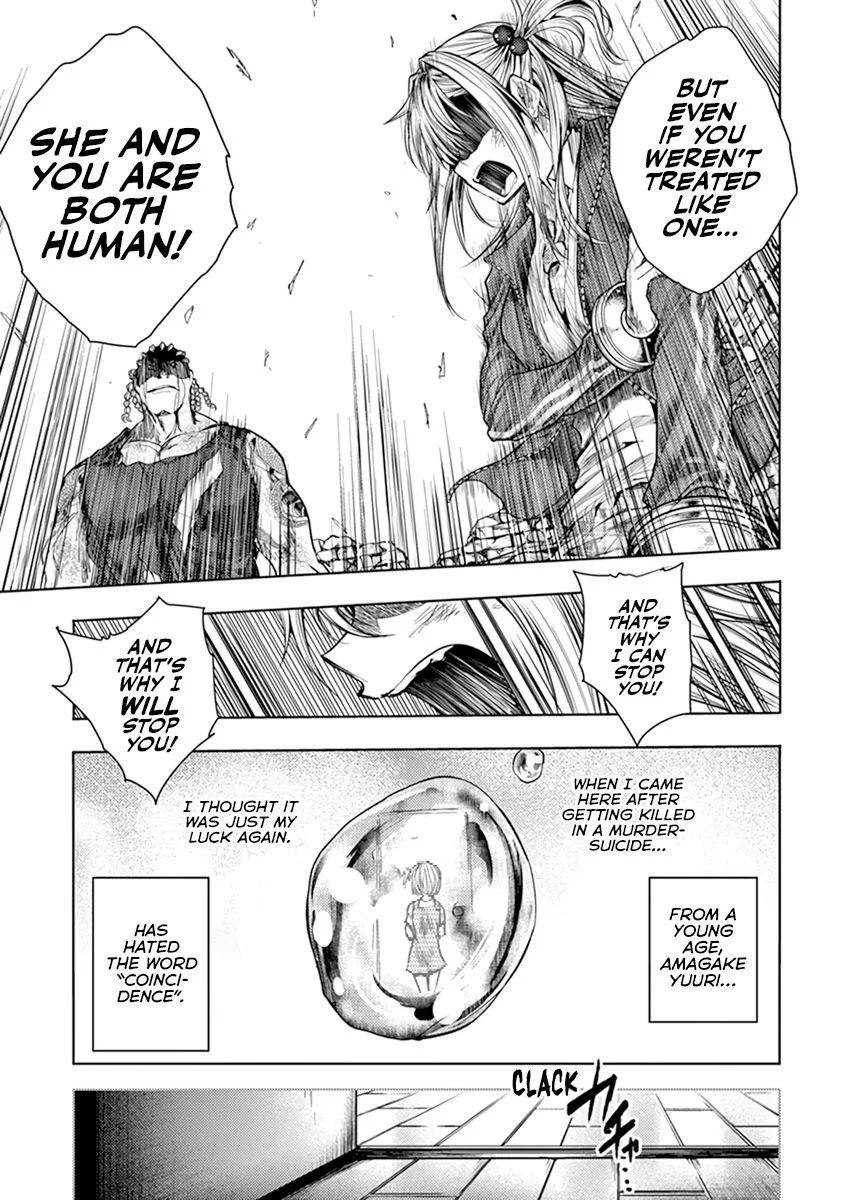 Deatte 5 Byou de Battle Chapter 60 page 19