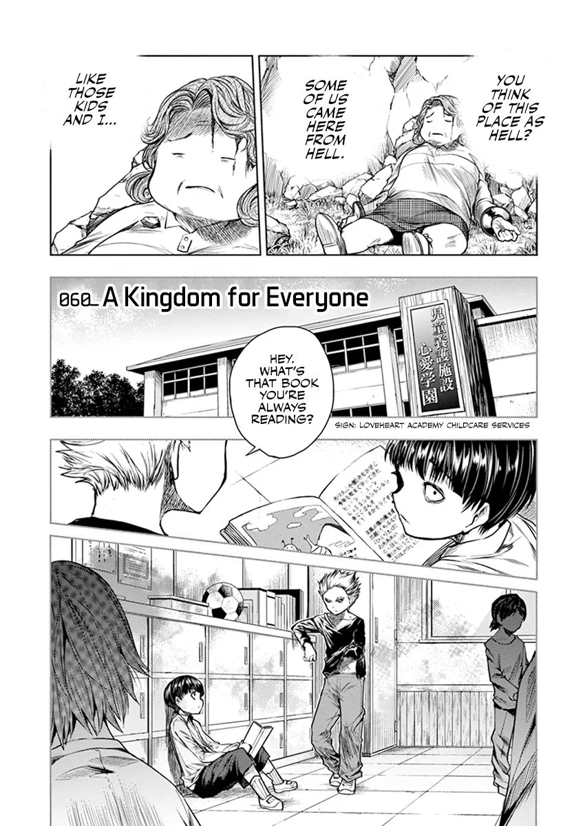 Deatte 5 Byou de Battle Chapter 60 page 1