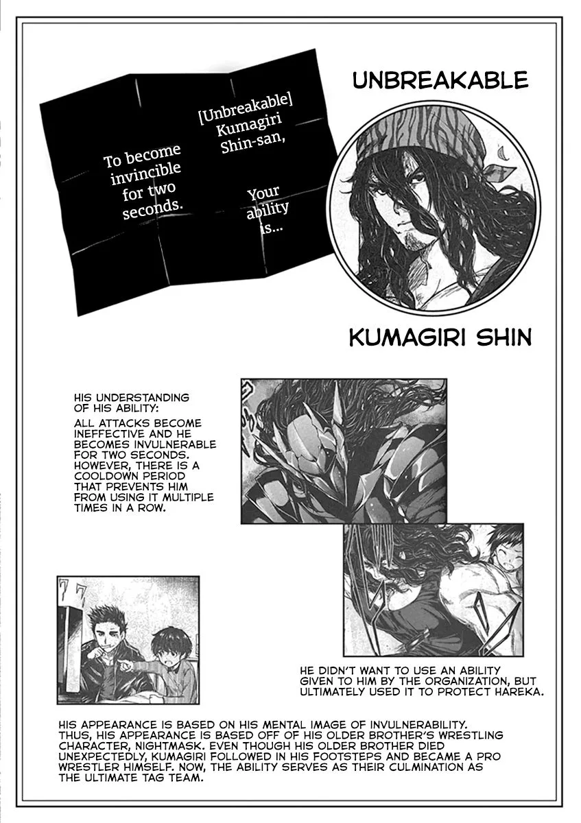Deatte 5 Byou de Battle Chapter 60 page 23