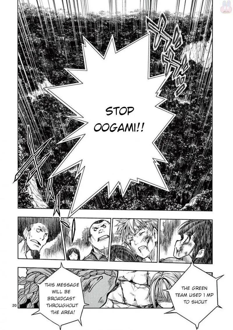 Deatte 5 Byou de Battle Chapter 61 page 20
