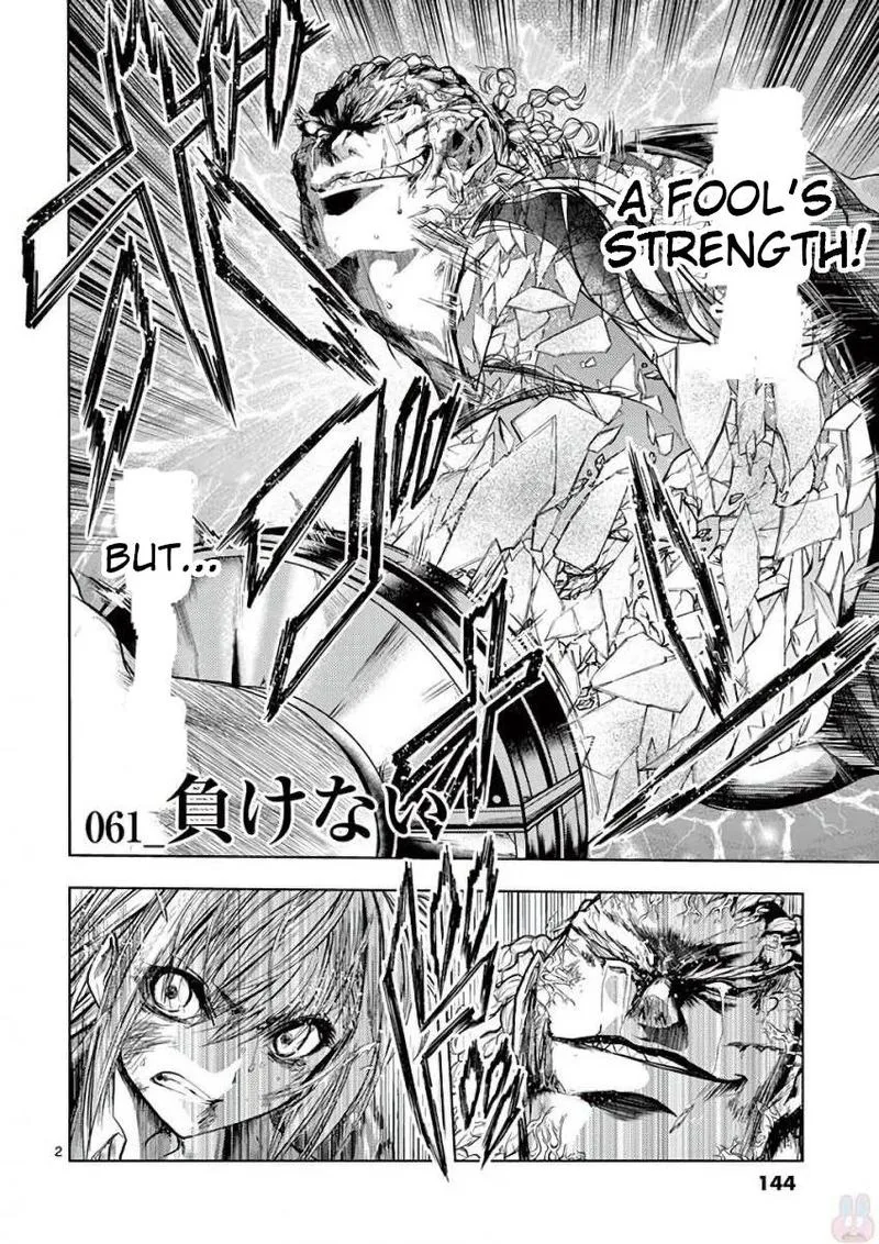 Deatte 5 Byou de Battle Chapter 61 page 2