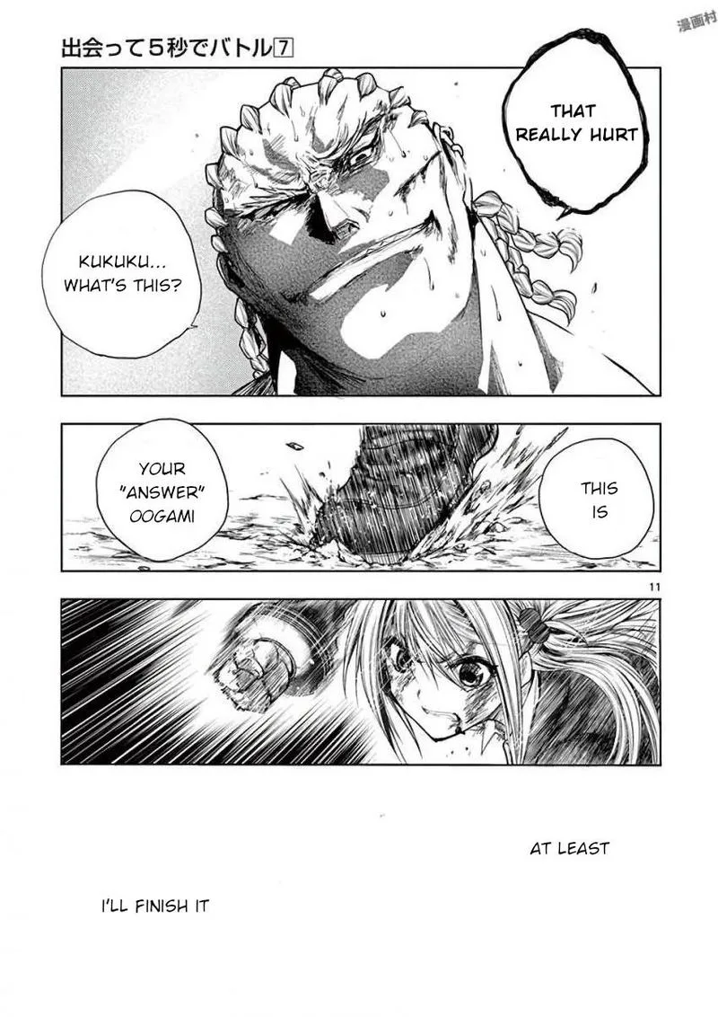 Deatte 5 Byou de Battle Chapter 61 page 11
