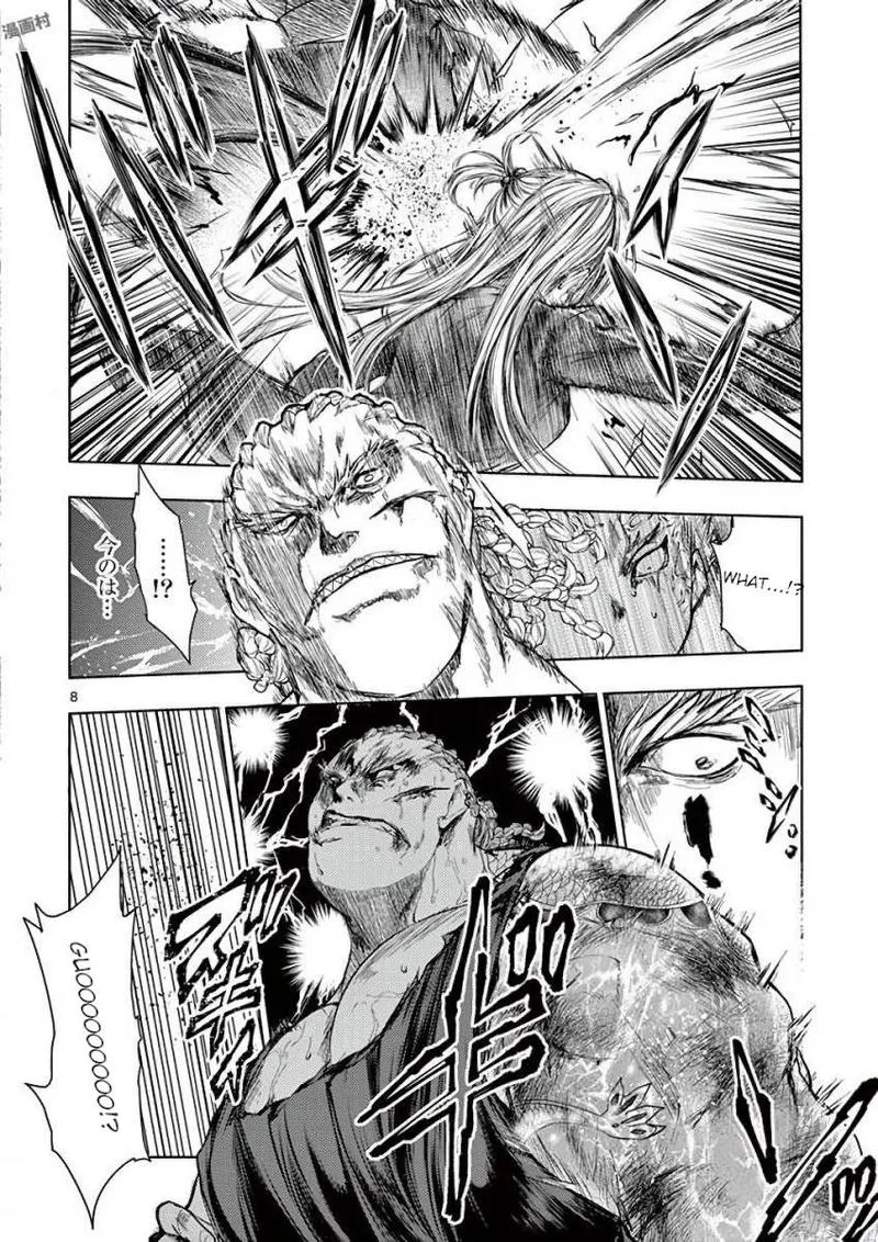 Deatte 5 Byou de Battle Chapter 61 page 8