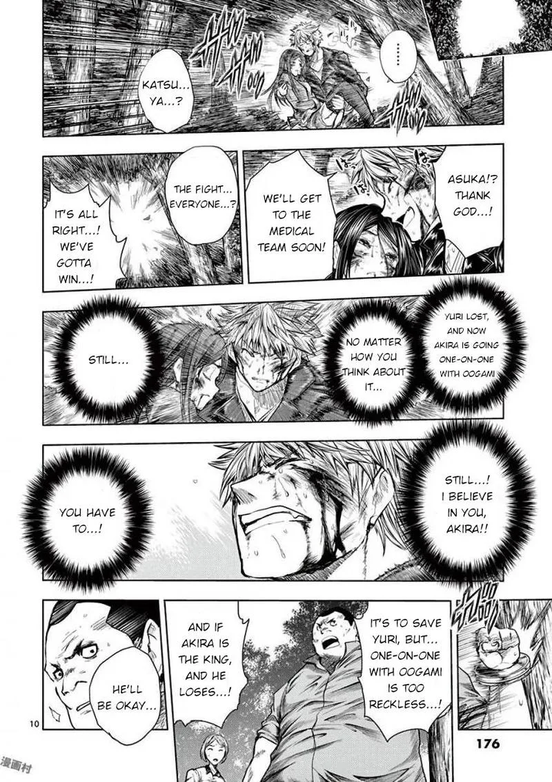 Deatte 5 Byou de Battle Chapter 62 page 10