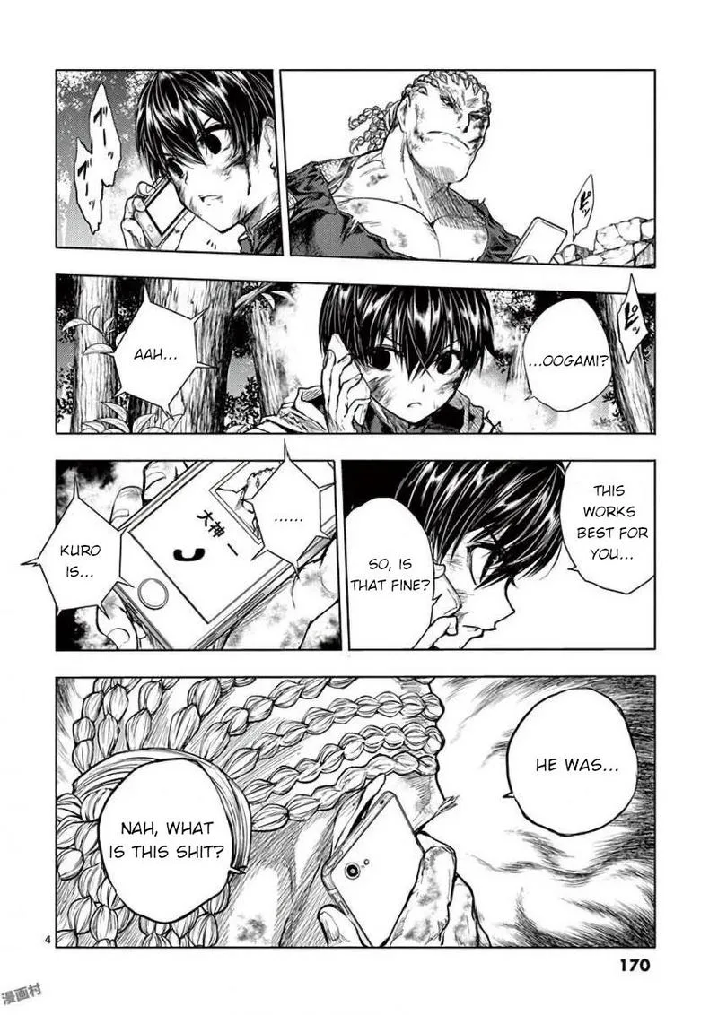 Deatte 5 Byou de Battle Chapter 62 page 4