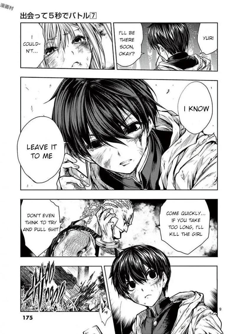 Deatte 5 Byou de Battle Chapter 62 page 9