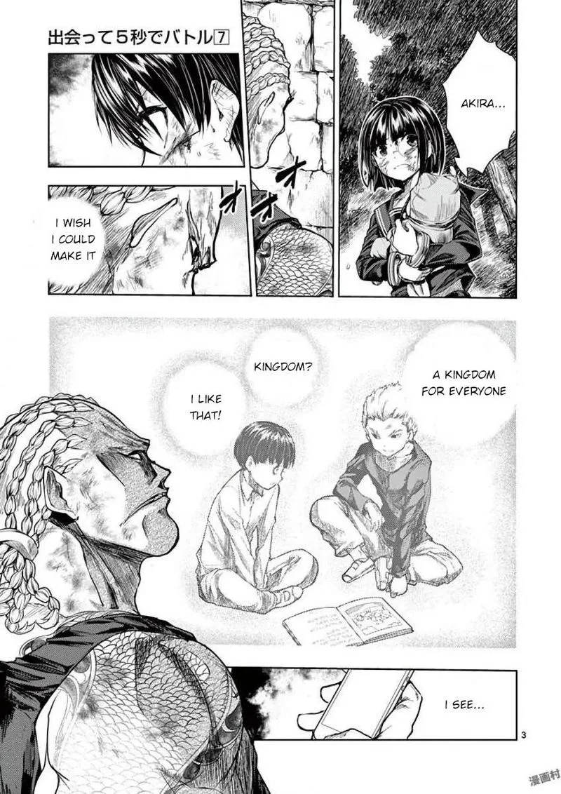 Deatte 5 Byou de Battle Chapter 62 page 3