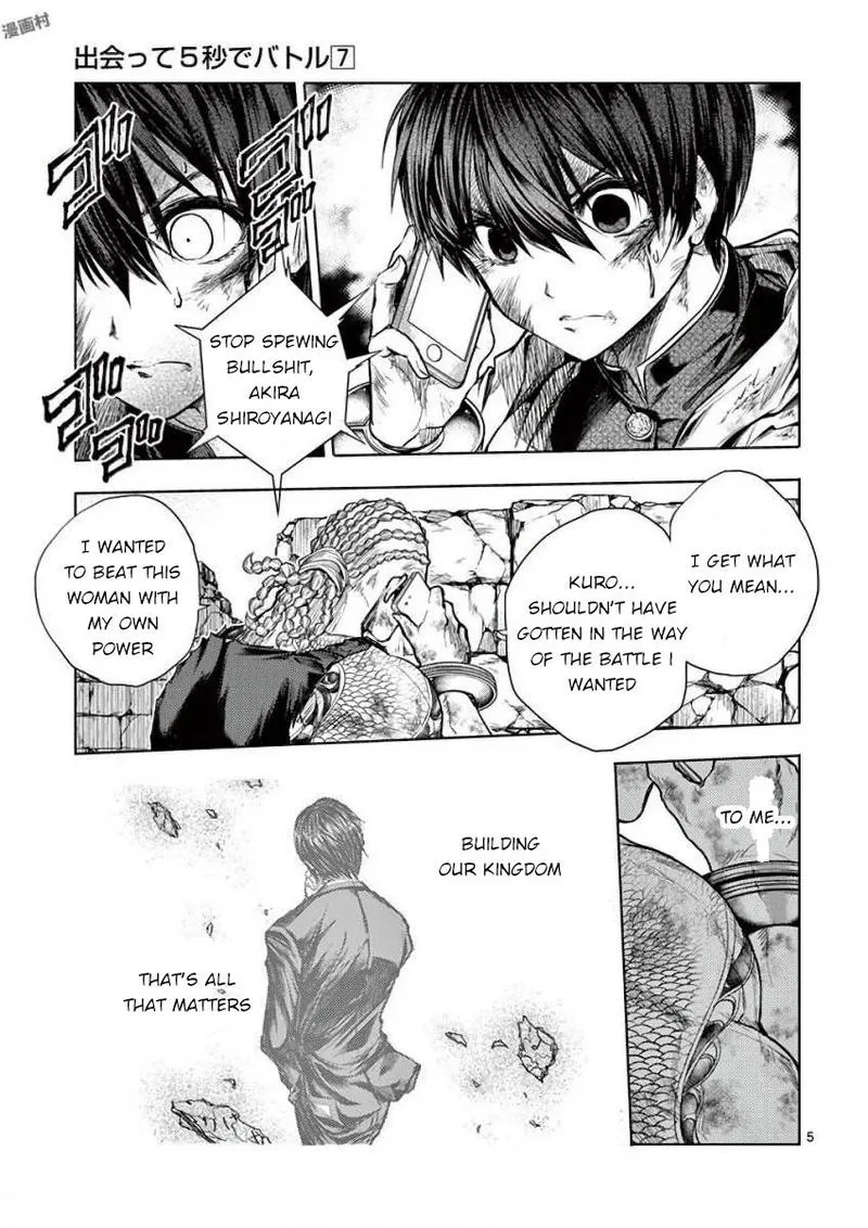 Deatte 5 Byou de Battle Chapter 62 page 5