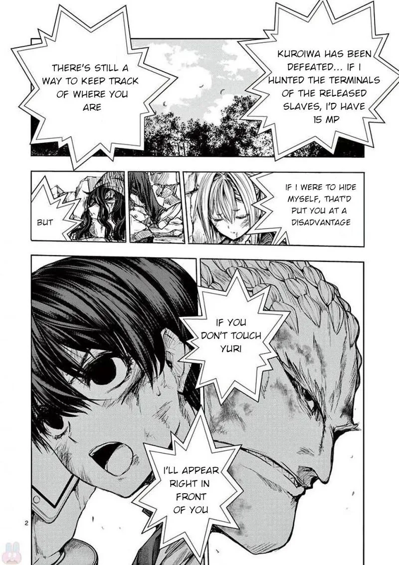 Deatte 5 Byou de Battle Chapter 62 page 2
