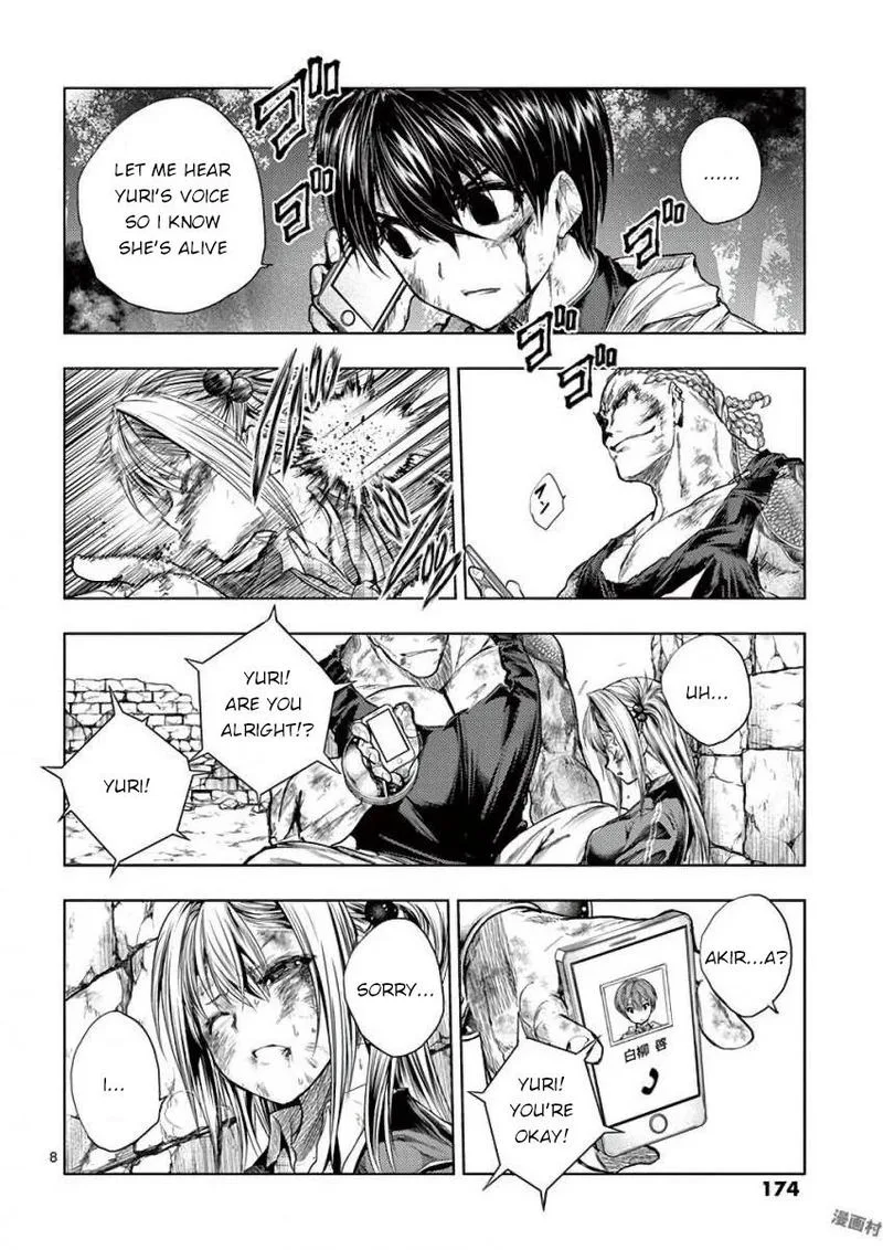Deatte 5 Byou de Battle Chapter 62 page 8