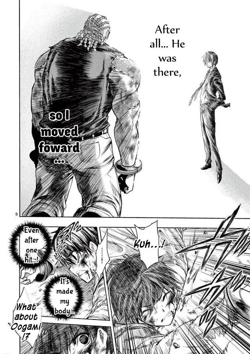 Deatte 5 Byou de Battle Chapter 63 page 6