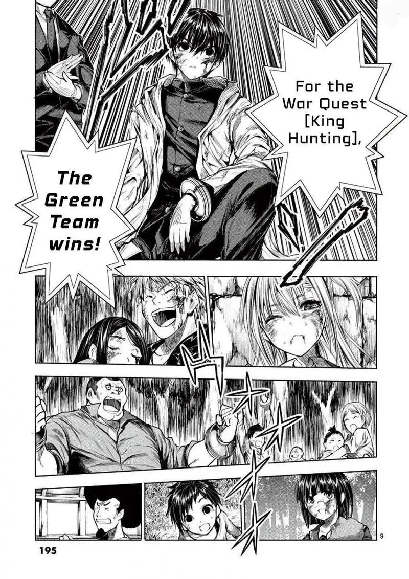 Deatte 5 Byou de Battle Chapter 63 page 9