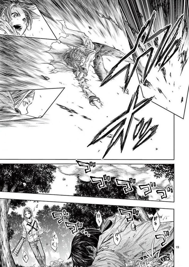 Deatte 5 Byou de Battle Chapter 63 page 19