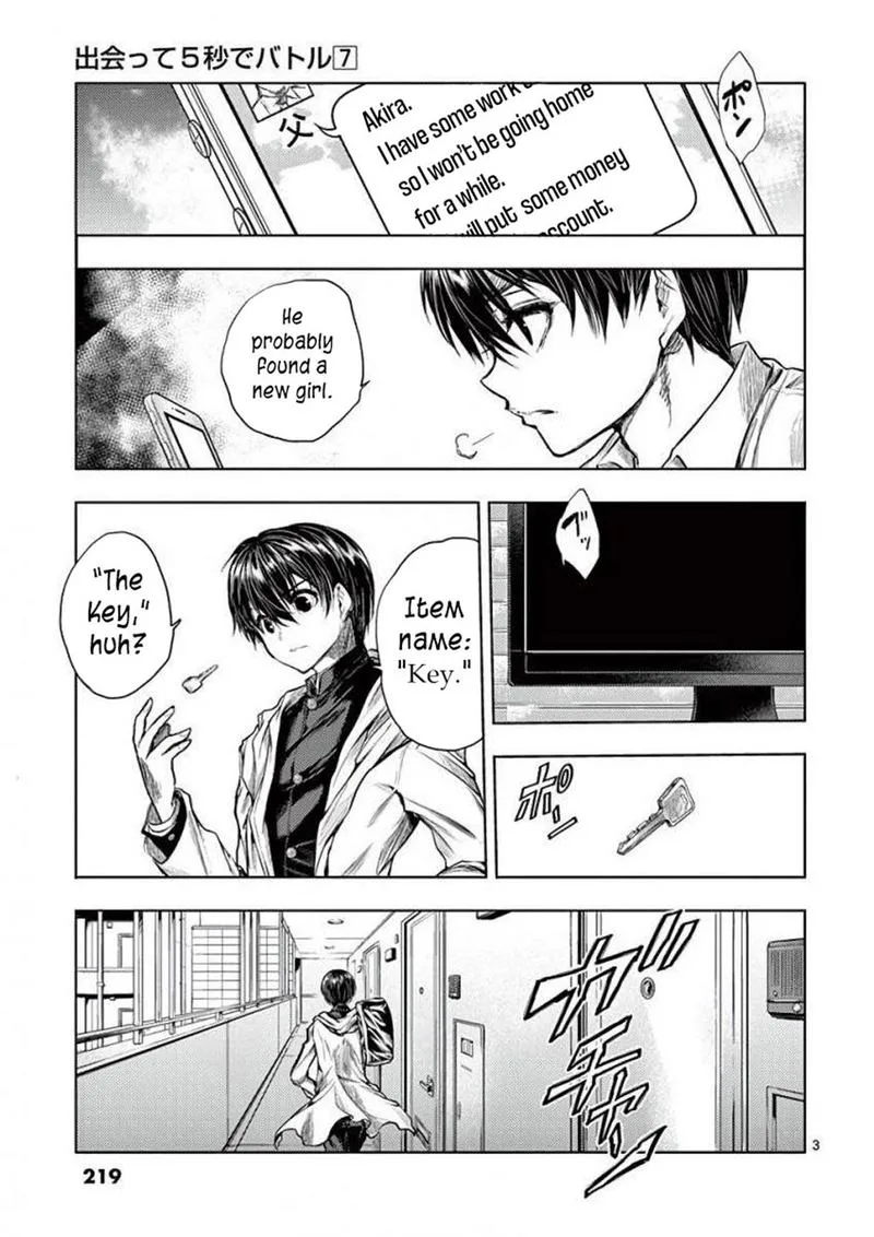 Deatte 5 Byou de Battle Chapter 64 page 3