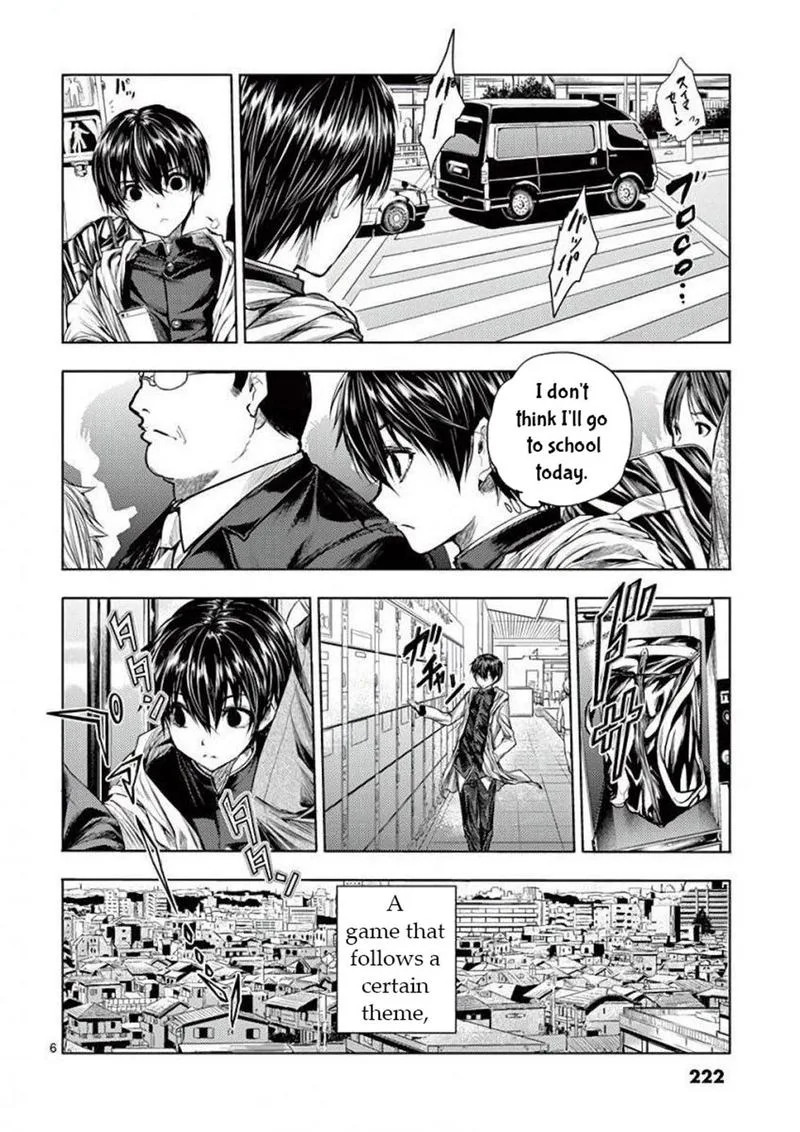 Deatte 5 Byou de Battle Chapter 64 page 6