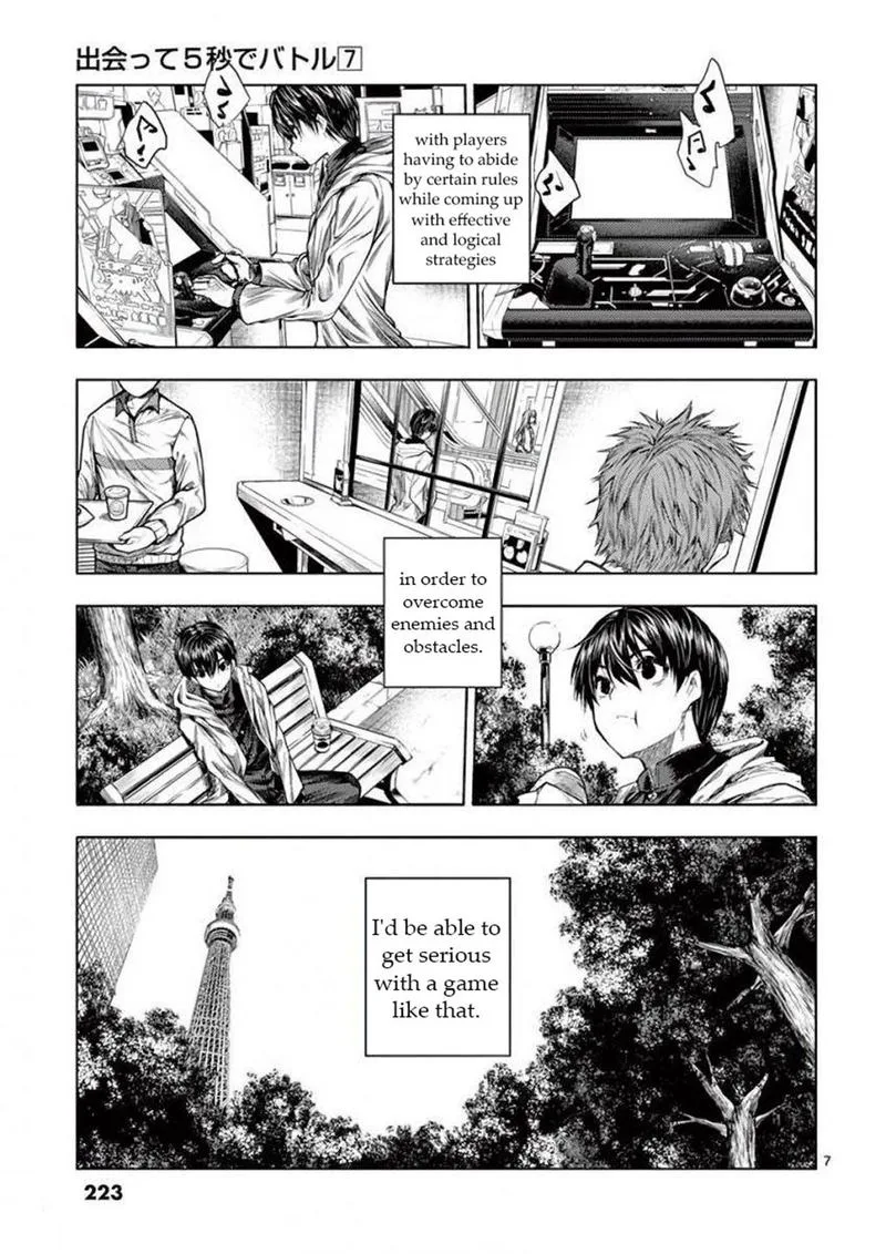 Deatte 5 Byou de Battle Chapter 64 page 7