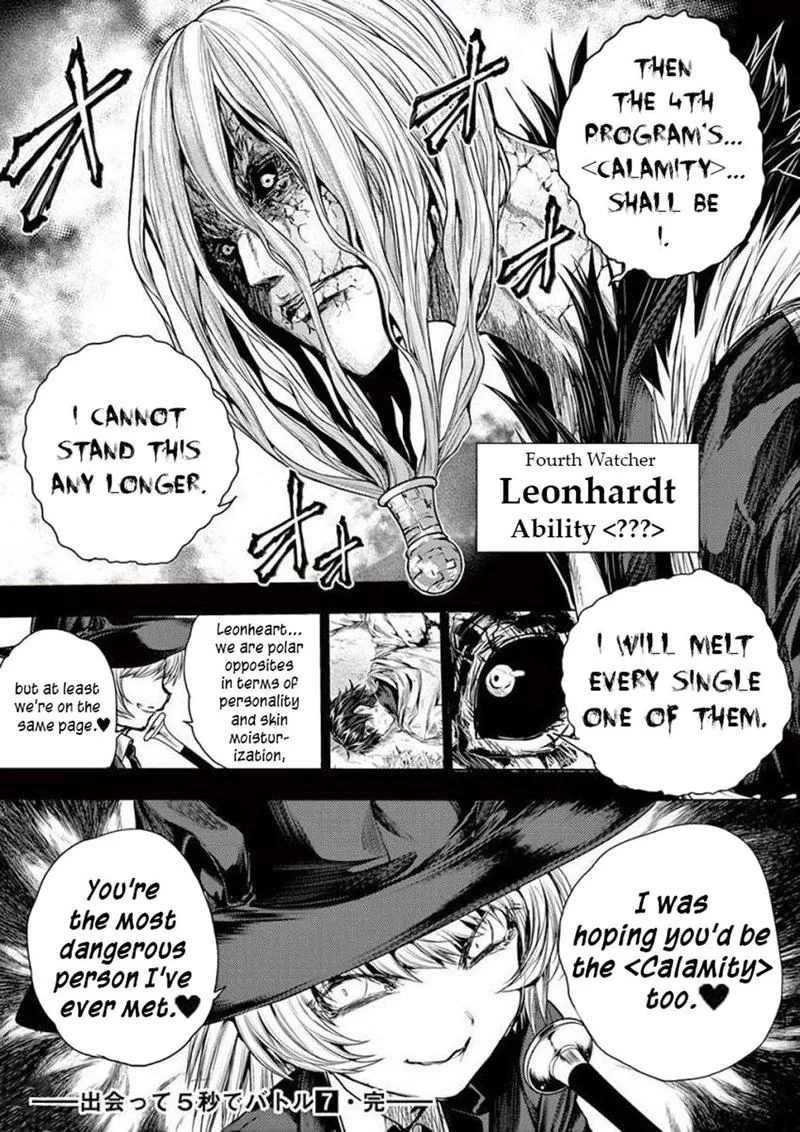 Deatte 5 Byou de Battle Chapter 64 page 23