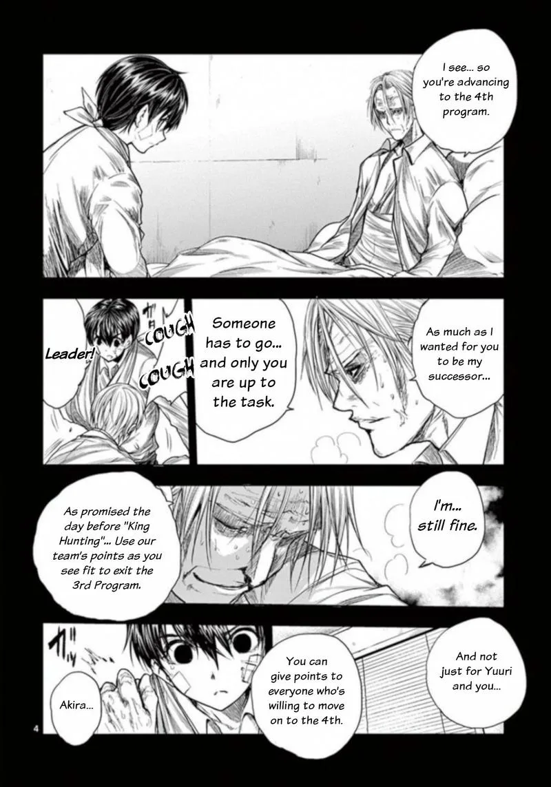 Deatte 5 Byou de Battle Chapter 65 page 4