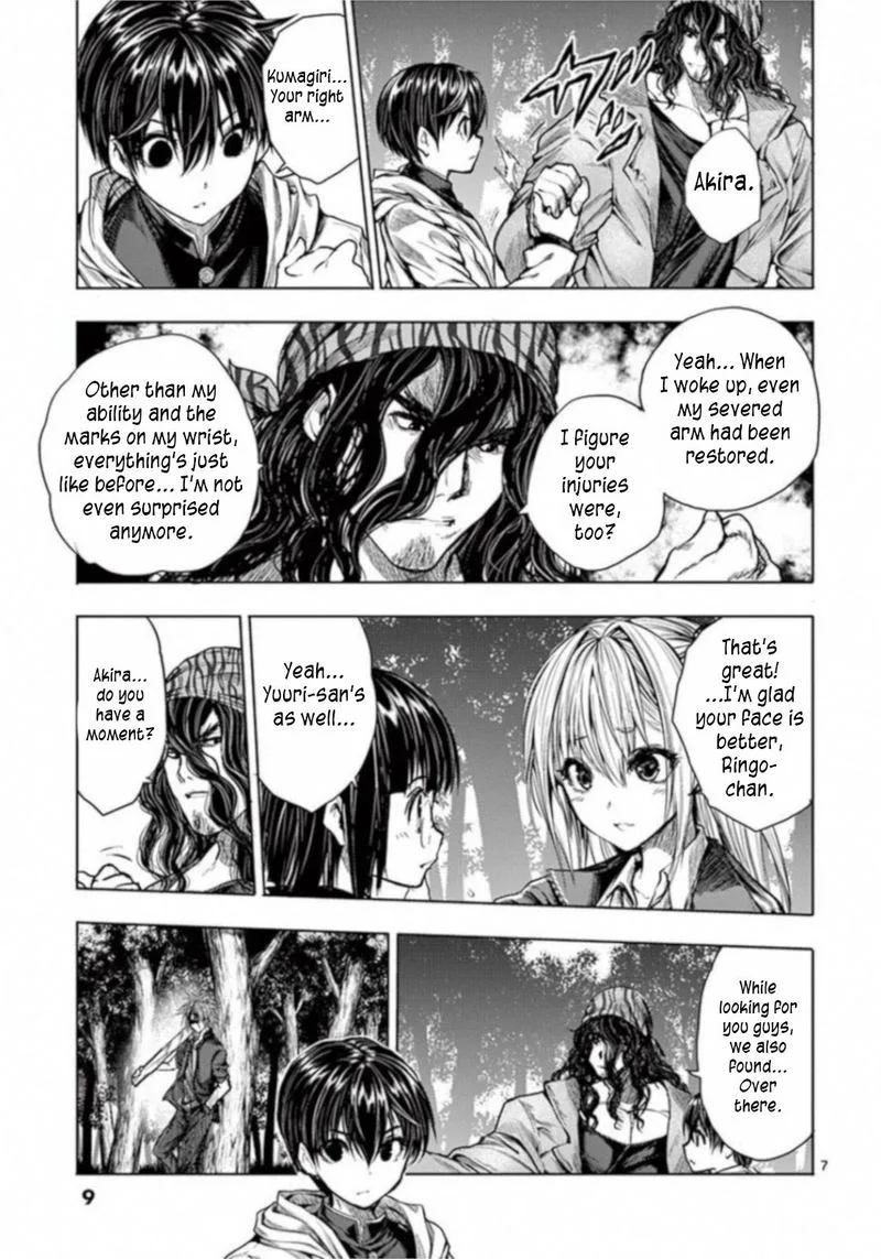 Deatte 5 Byou de Battle Chapter 65 page 7