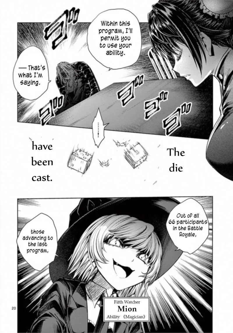 Deatte 5 Byou de Battle Chapter 65 page 20