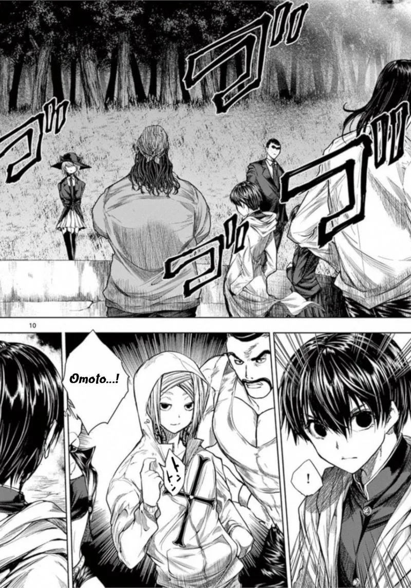 Deatte 5 Byou de Battle Chapter 65 page 10