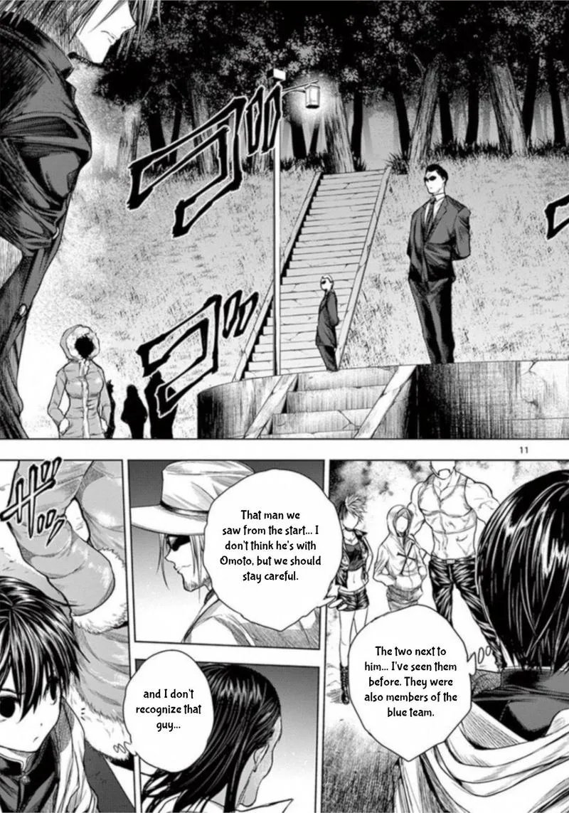 Deatte 5 Byou de Battle Chapter 65 page 11
