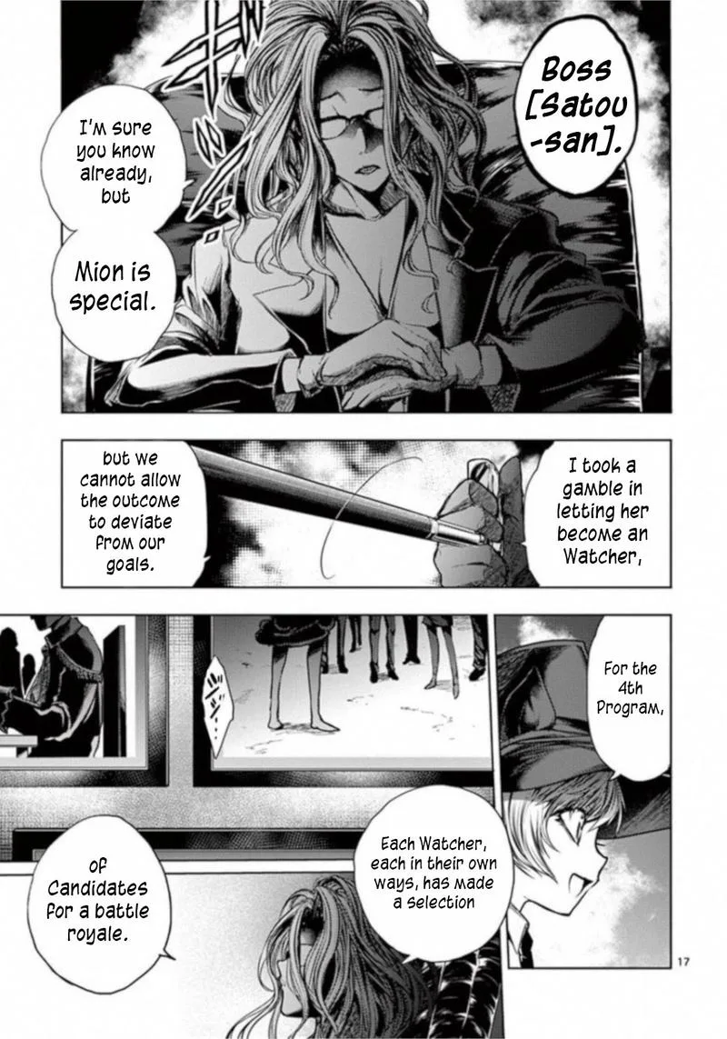 Deatte 5 Byou de Battle Chapter 65 page 17