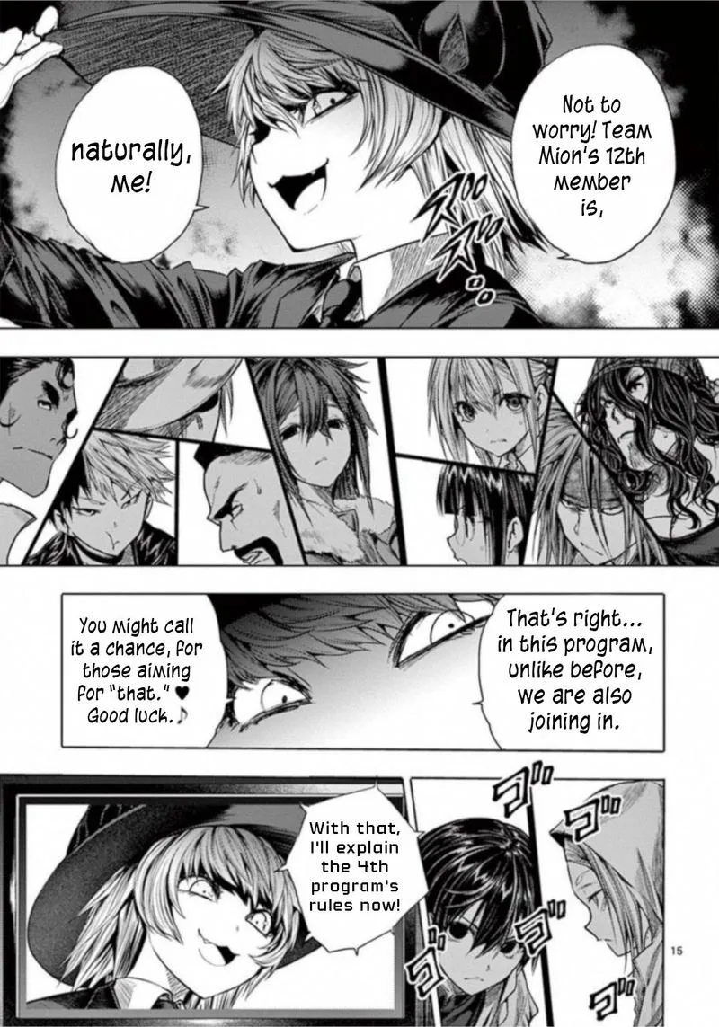 Deatte 5 Byou de Battle Chapter 65 page 15