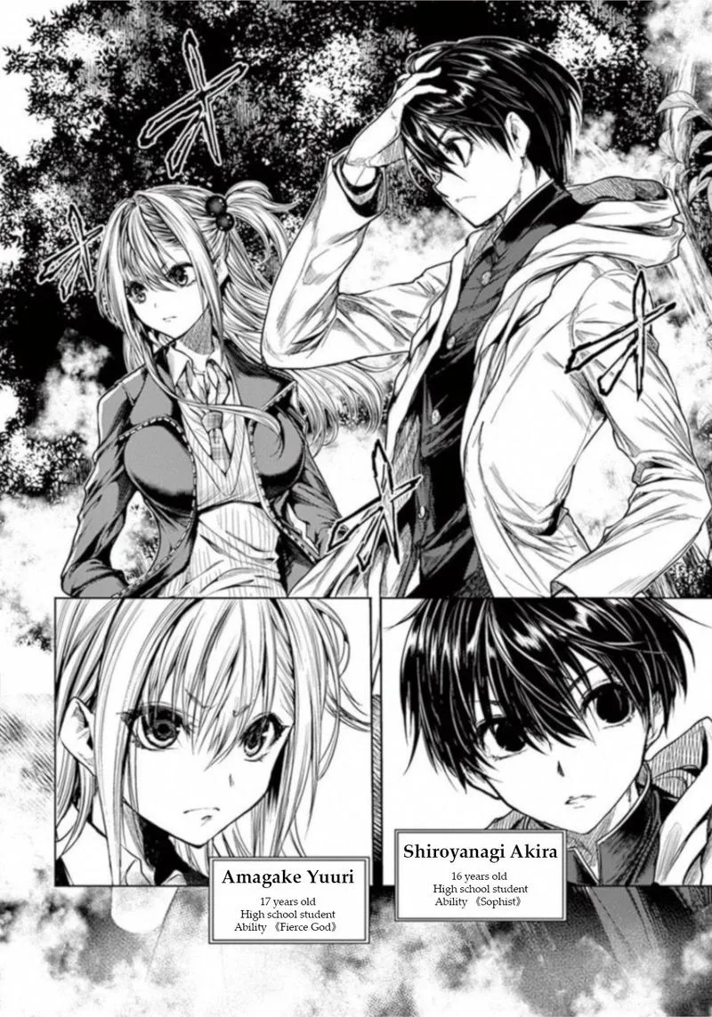 Deatte 5 Byou de Battle Chapter 65 page 2