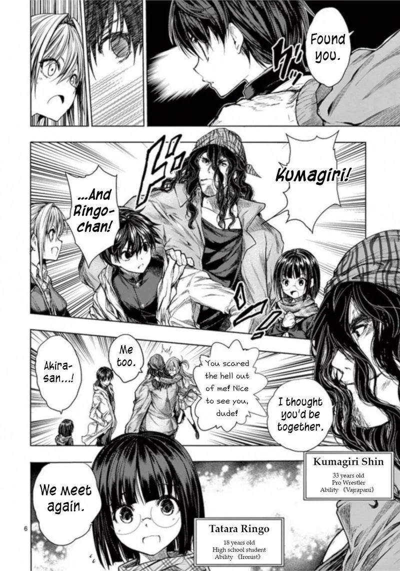 Deatte 5 Byou de Battle Chapter 65 page 6